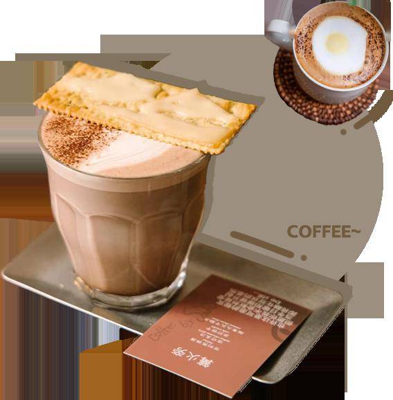 淮海中路,上海的咖啡集散大道!_爱情_周杰伦_coffee