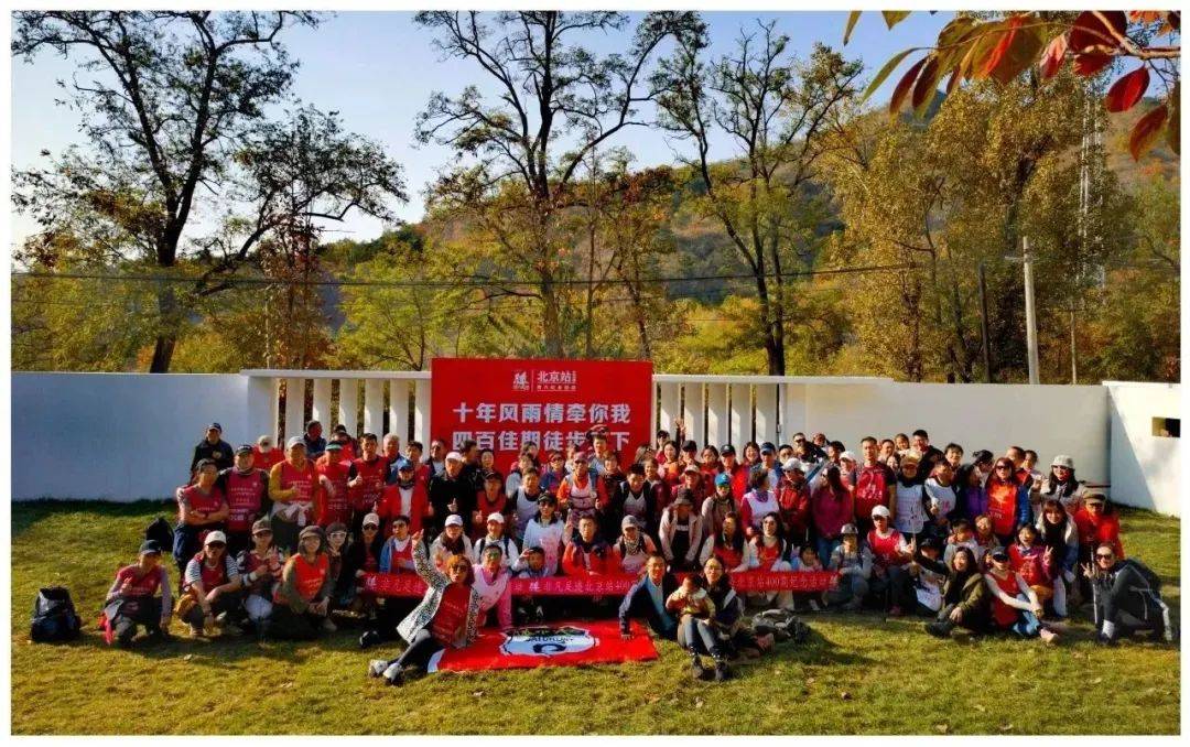 招聘2024让我们迪致眯凶杂砂