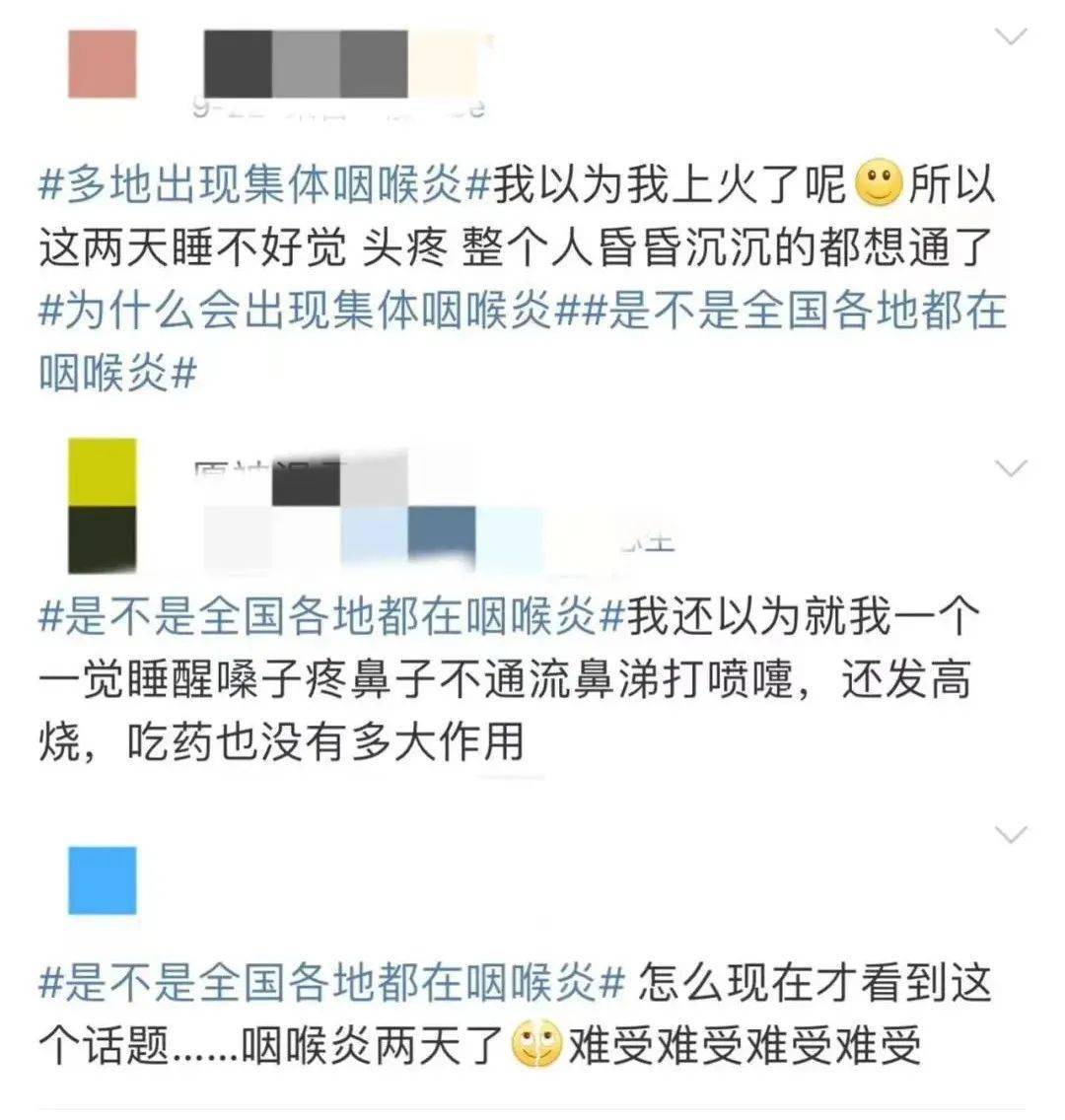刚刚通报广东确诊43万例死亡88例