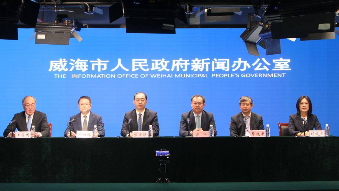 推进乡村全面振兴,威海今年这样做!_建设_农村_农业