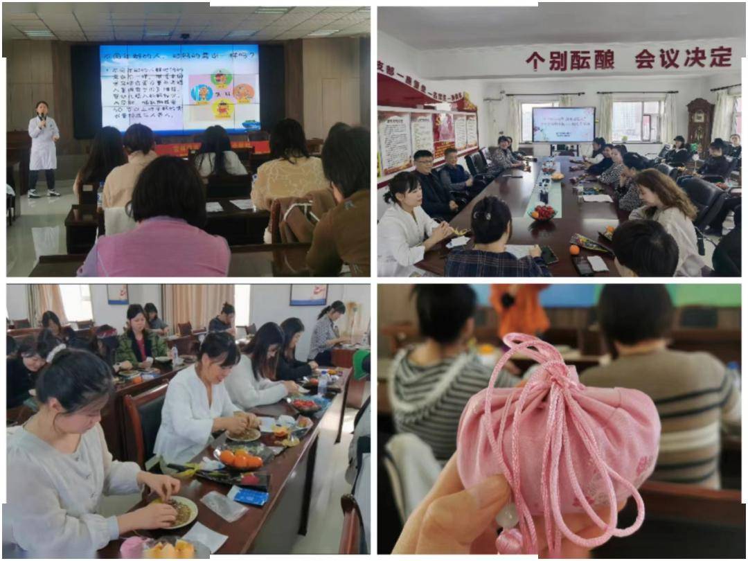 三八妇女节吉林市各级妇联庆祝三八妇女节系列活动三