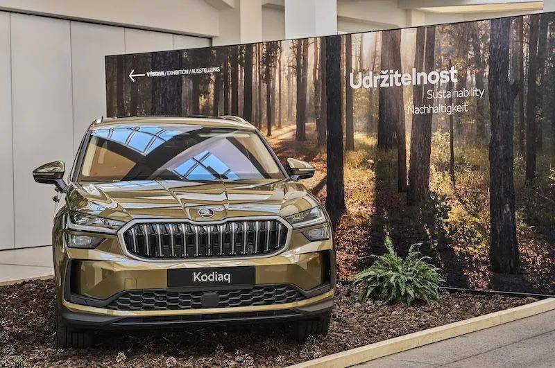 斯柯达博物馆举办可持续发展主题展,兑现环保承诺_搜狐汽车_搜狐网