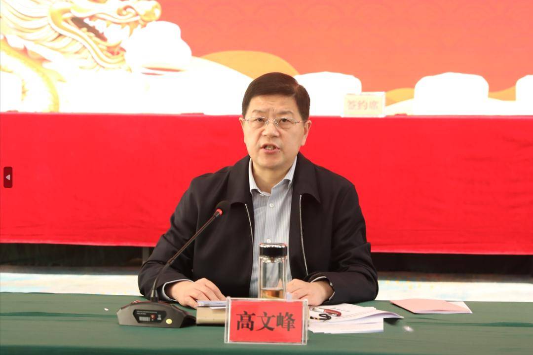 现任云梦县县长图片