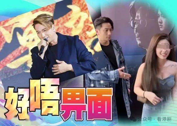 吴卓羲主动握手食柠檬引网民热议别怪她