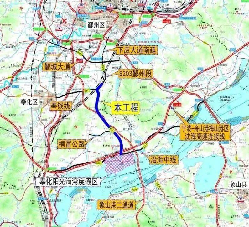 上饶s203省道规划图片