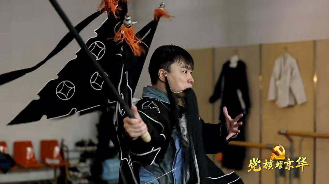 谭正岩_谭派_谭鑫