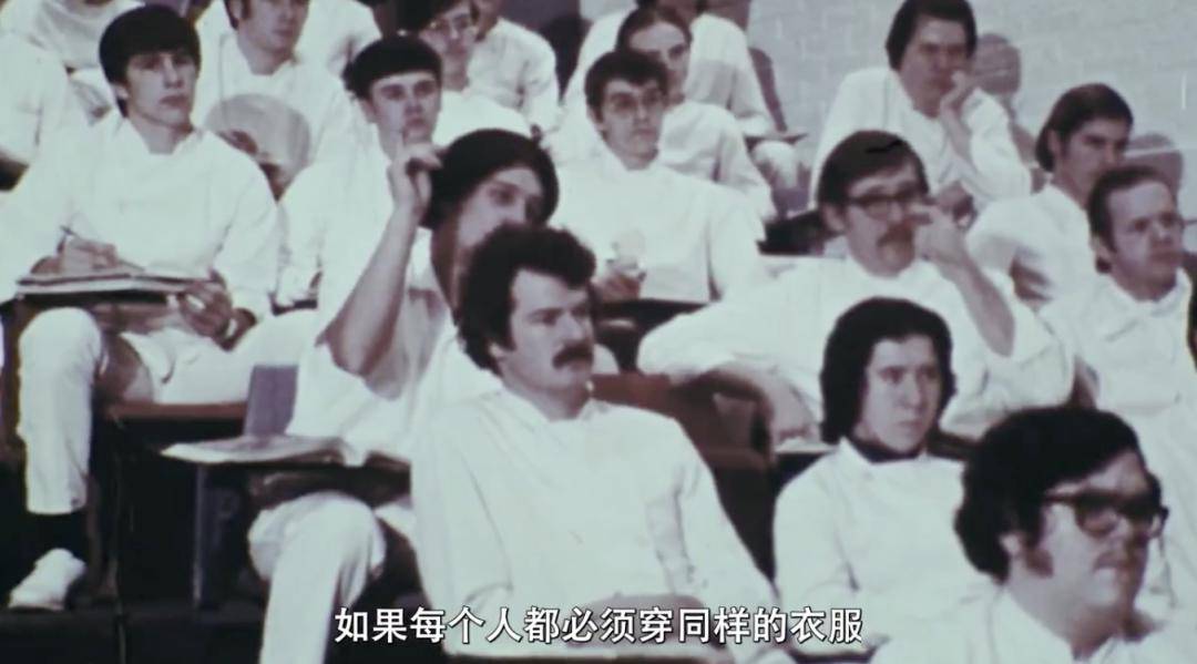 为了屏蔽外界的影响,邪教教主会设法割裂信徒与邪教之外的人的羁绊.