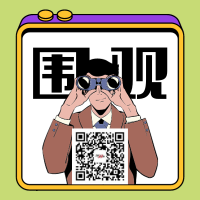 初中英语三大从句超全总结