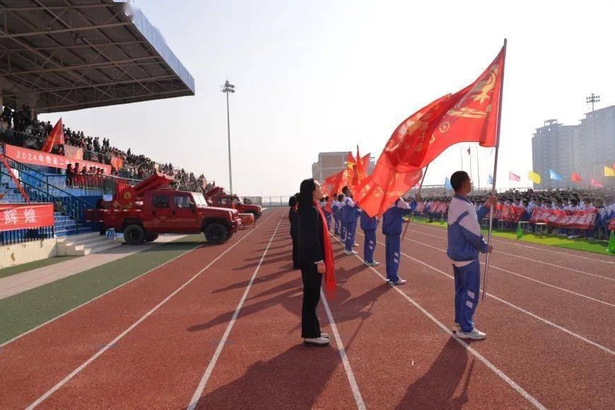 百日誓师燃斗志壮志凌云战中考赞皇县第二中学举行2024年中考百日誓师