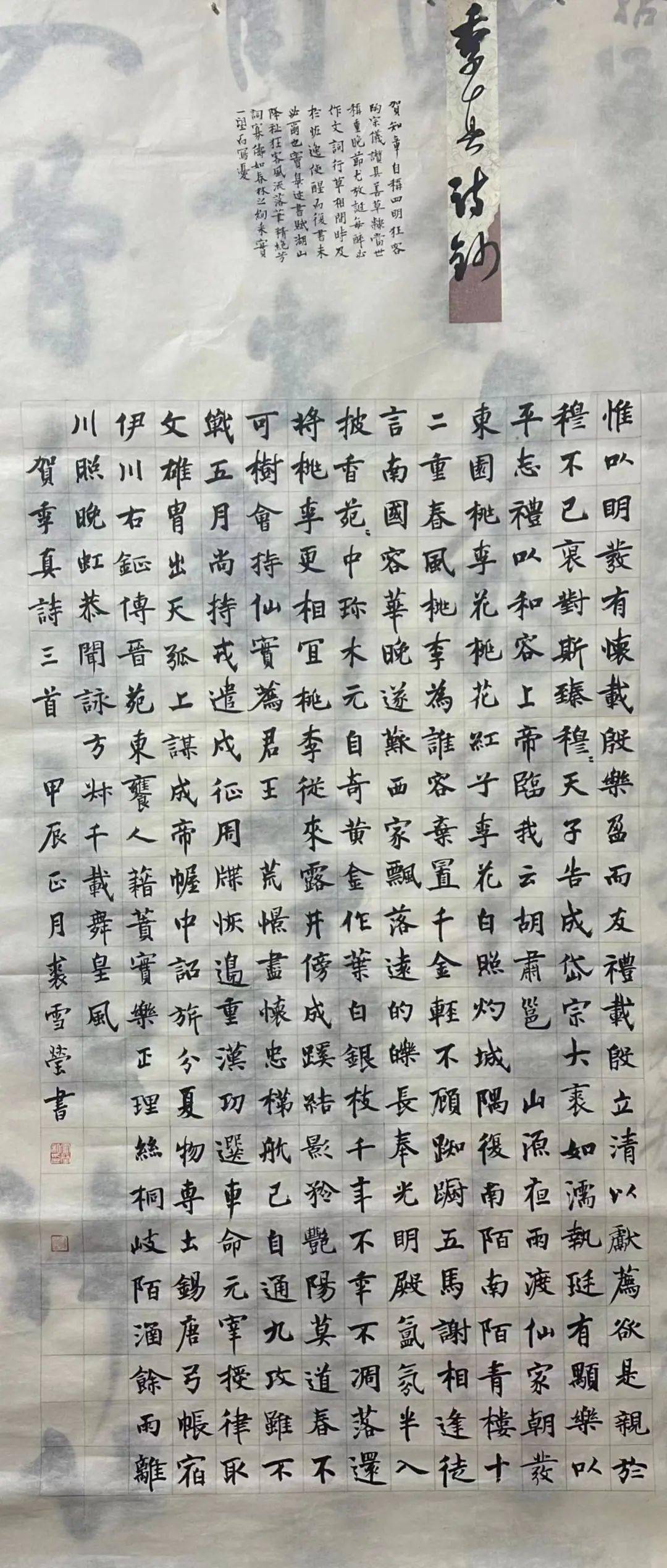 浙江百家! 天台7人上榜!_篆刻_书法_全国