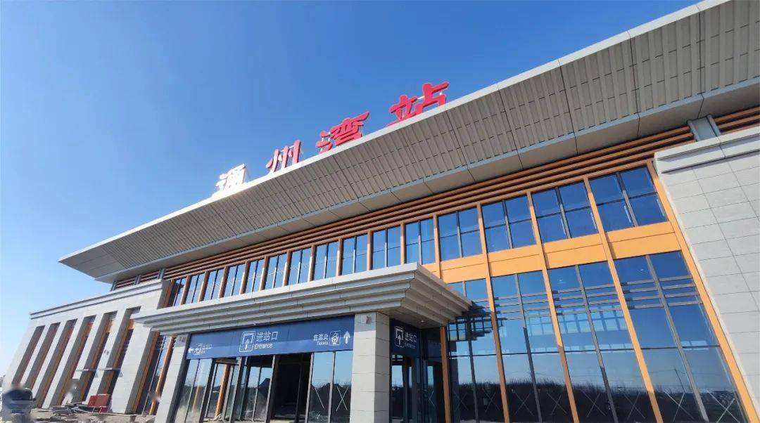 洋吕铁路位于南通市东北沿海,北衔海洋铁路北渔站,南接宁启铁路吕四站