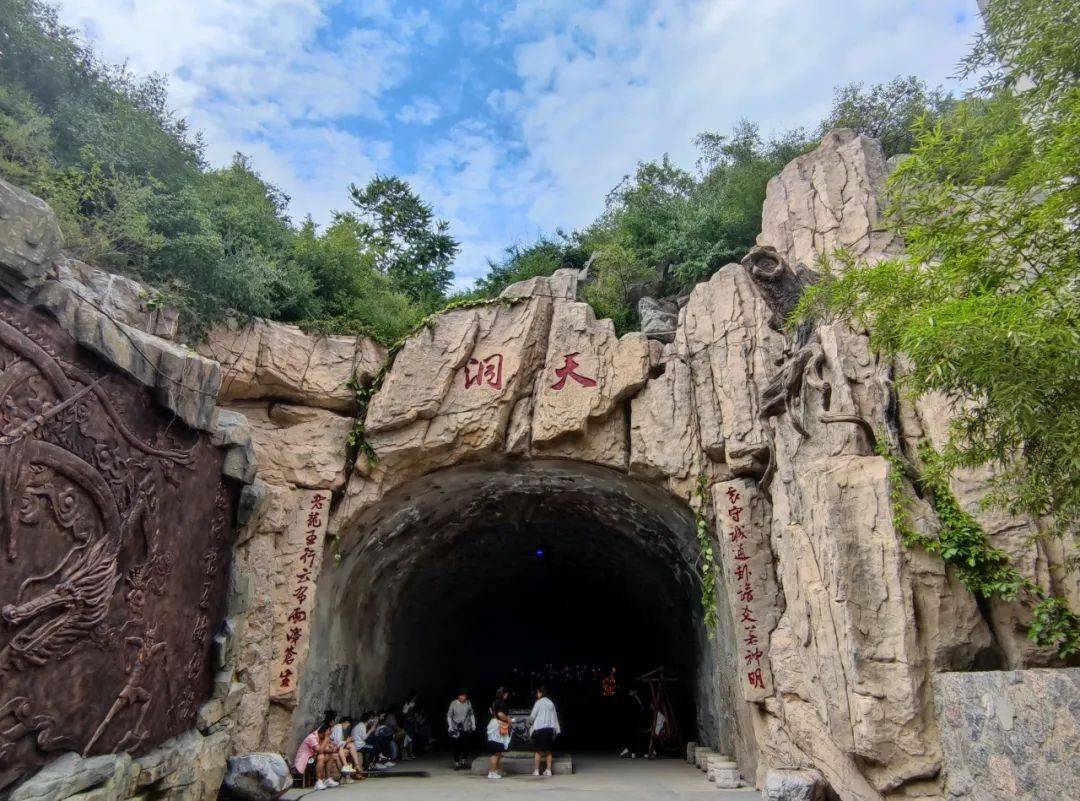郑国渠旅游风景区第六届山野桃花节游玩攻略注意查收哦