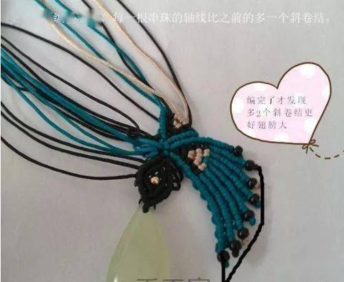 教你编绳用72号玉线做一只漂亮的蝴蝶做线头实用又美观