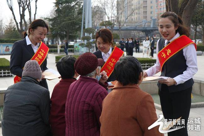 中煤保险开展315金融消费者权益保护教育宣传活动