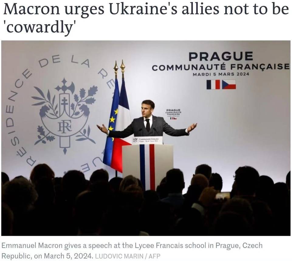 危险信号不断线欧洲为拱火吵不停