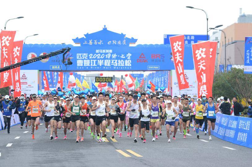 这场金标马拉松官宣啦4月21日开跑报名时间正式公布