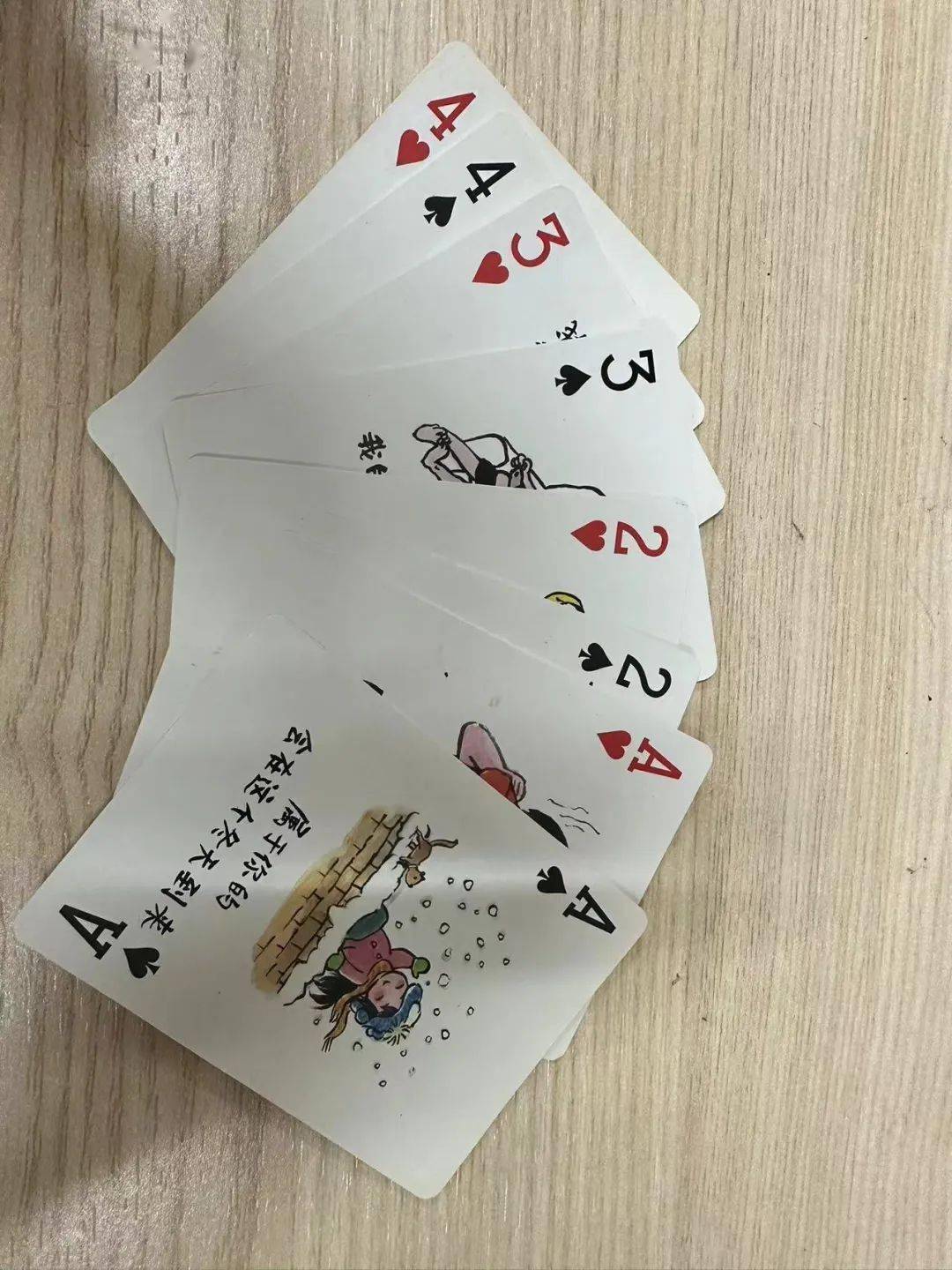 扑克牌510k详细玩法图片