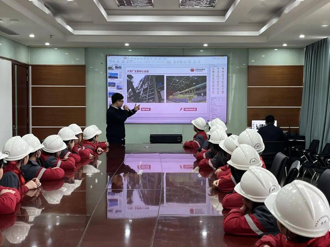 基层动态余干少年走进国能黄金埠发电有限公司