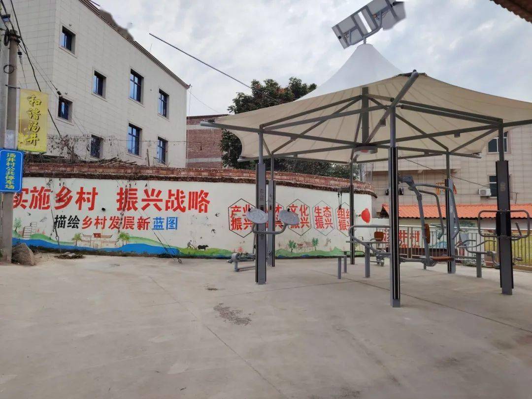 东田镇首个智能健身路径项目验收