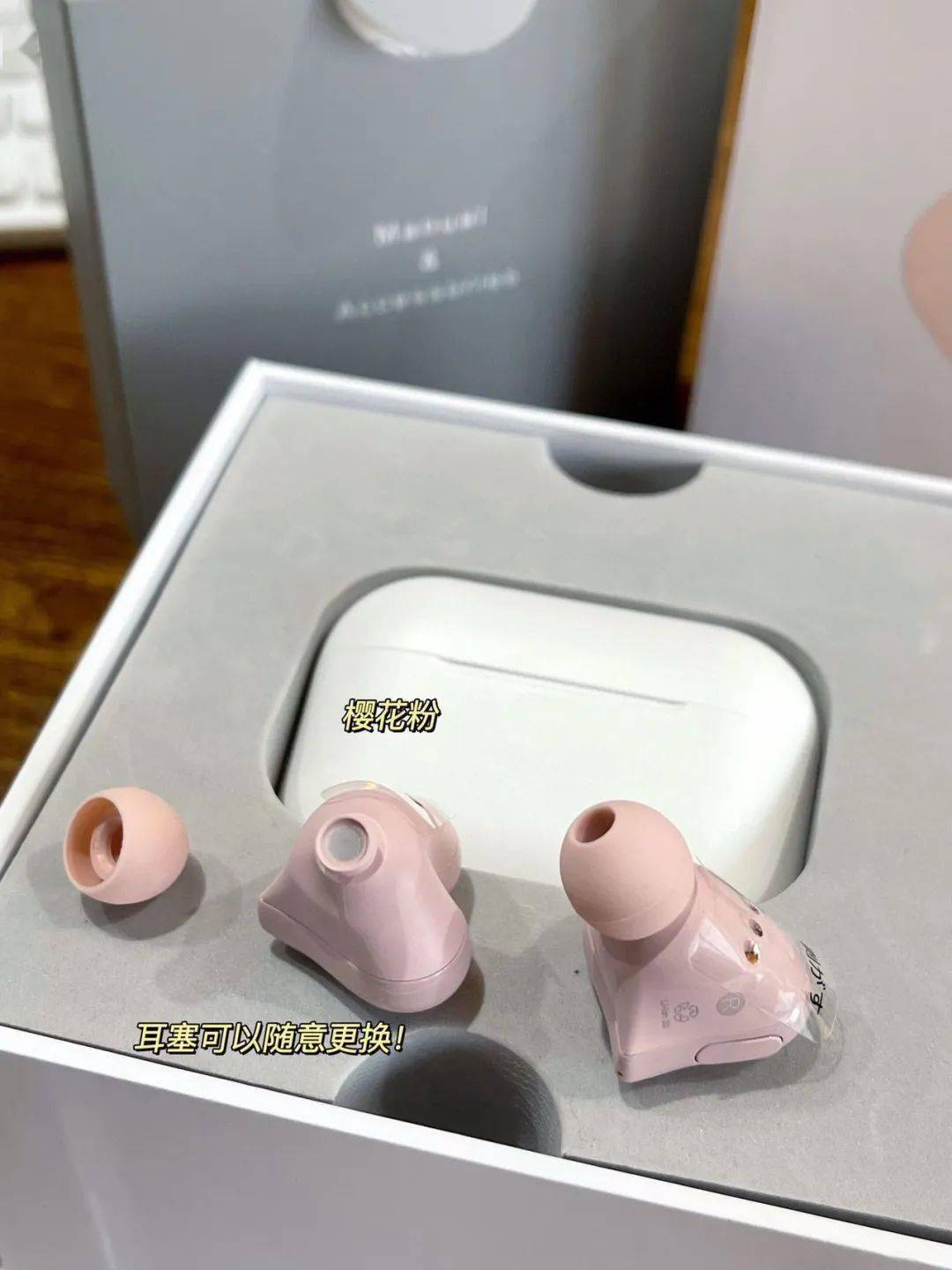 heartbuds同款情侣心形耳机79元48g只超轻重量久戴不痛ipx4级防水防水