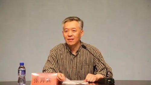 张一兵|当代资本主义为什么垂而不死?_空间_马克思主义_社会