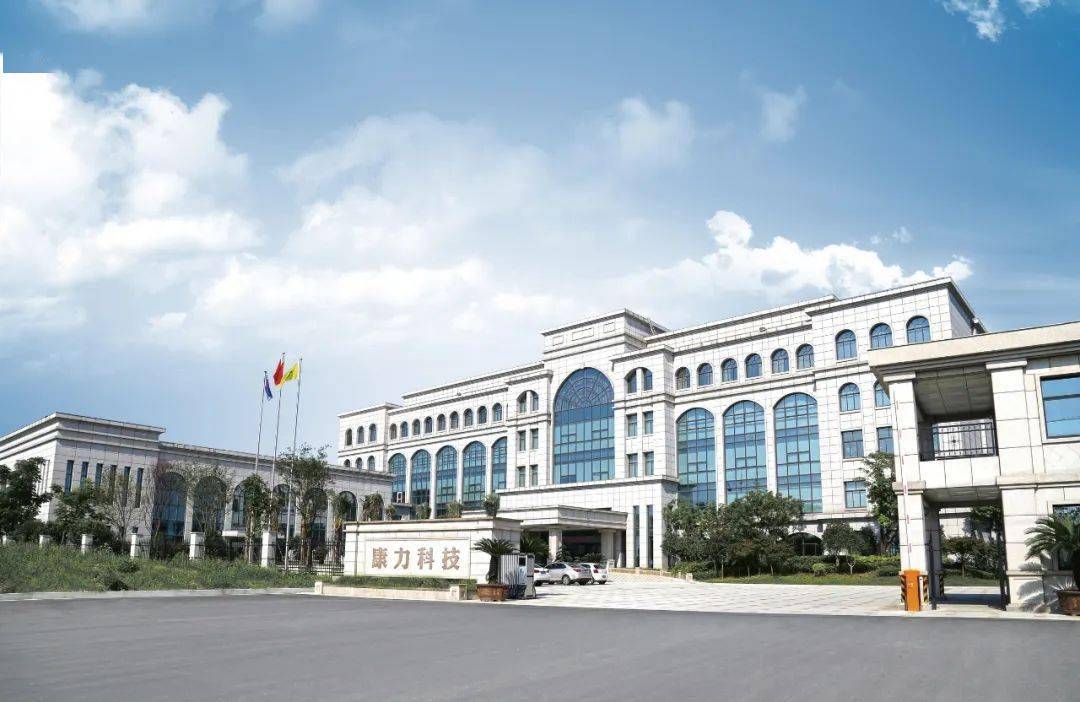 拼抢开门红康力骨科智造赋能加速奔跑