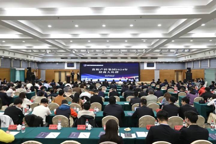 市投促局党组成员,副局长秦军,市国资委党委委员,副主任唐兴华,市工信