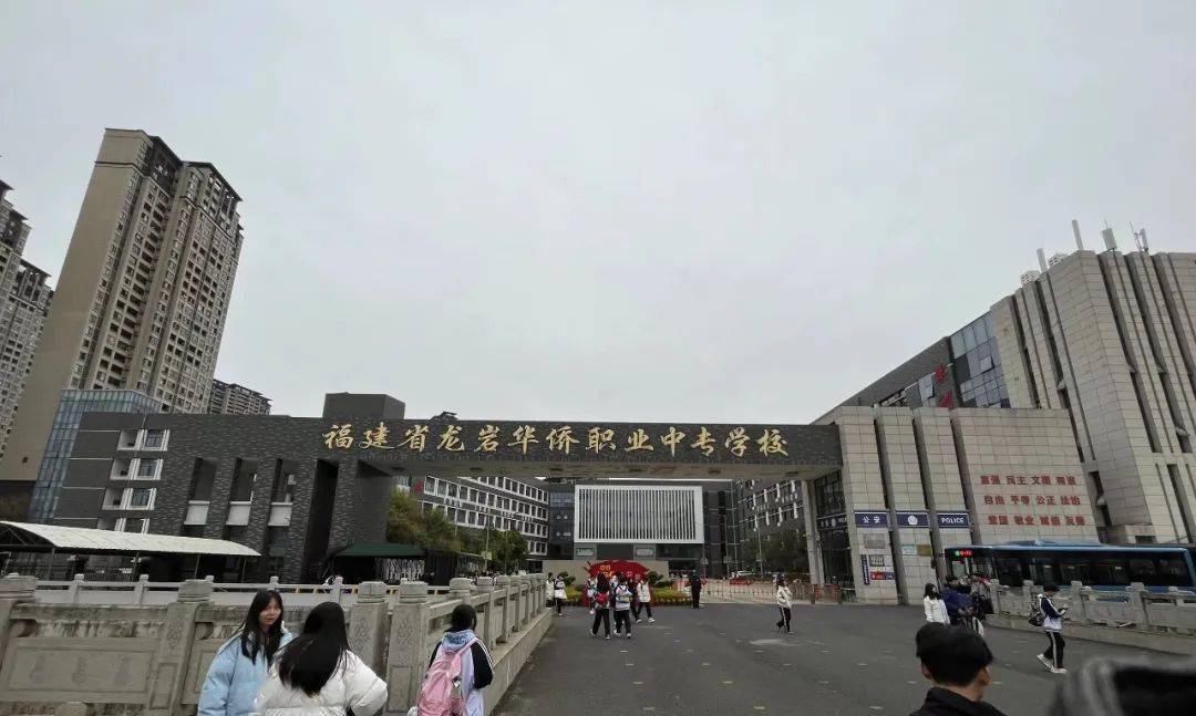 龙岩考生注意就在本周末