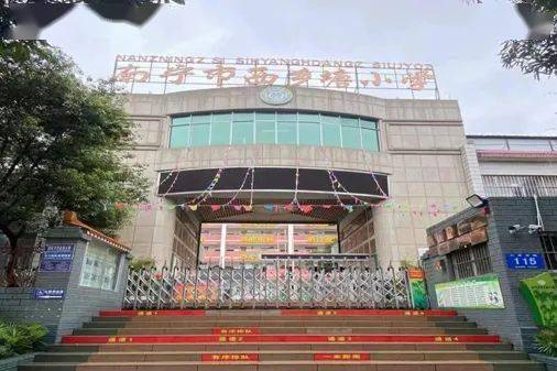 南宁考区考生注意啦!本周六考试录用公务员笔试注意事项及考点地图必
