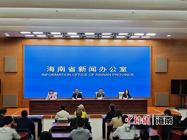 海南自由贸易港鼓励类产业目录扩容更多企业享惠