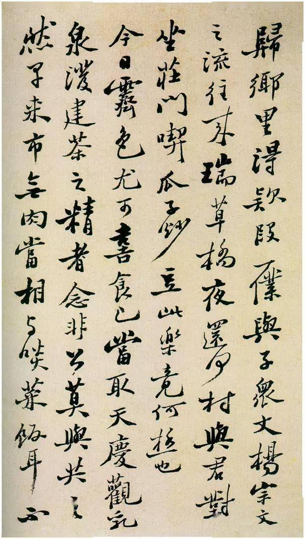 独一无二郑板桥!_书法_先生_自然