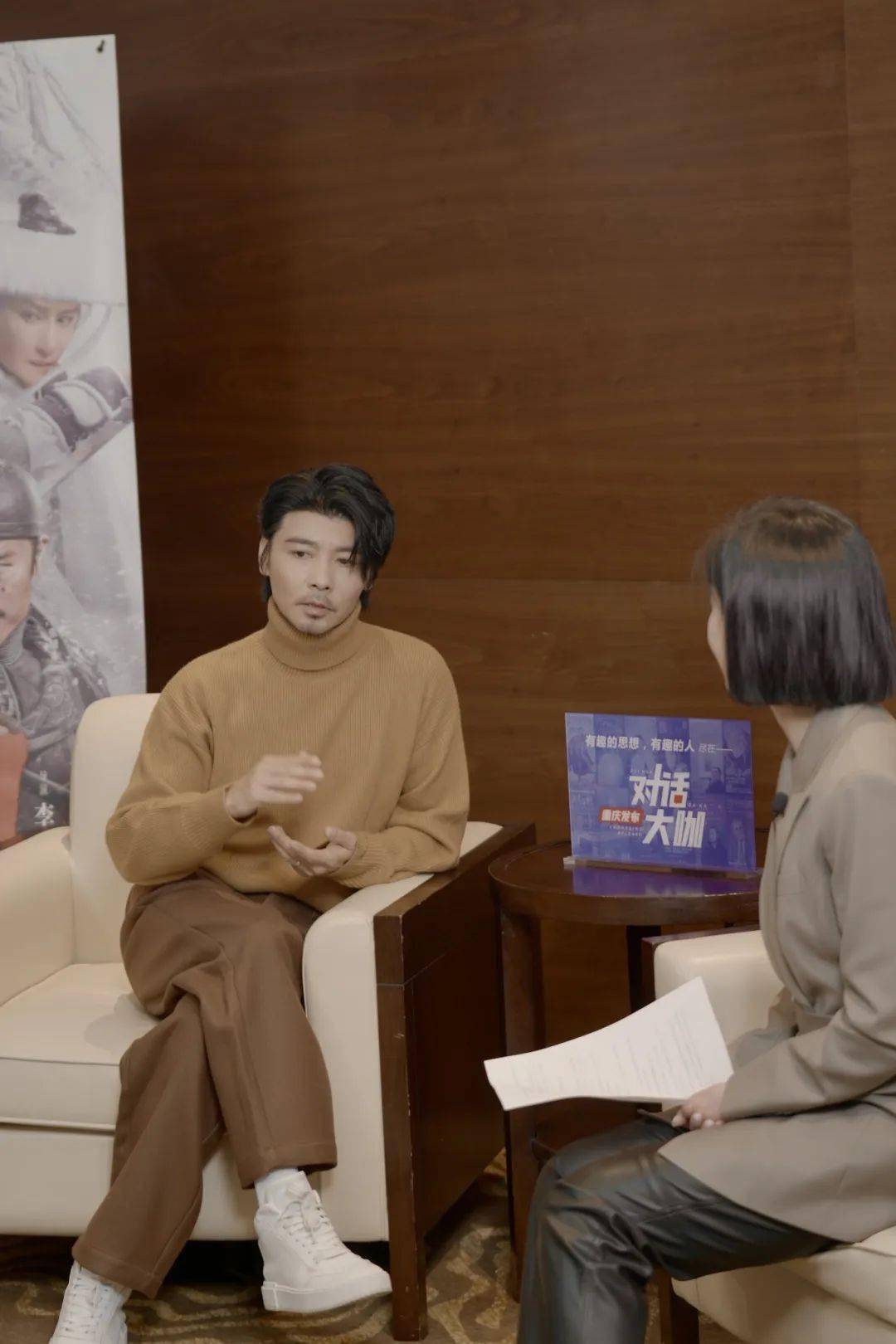对话大咖丨重庆崽儿张晋下一部戏就在家乡拍
