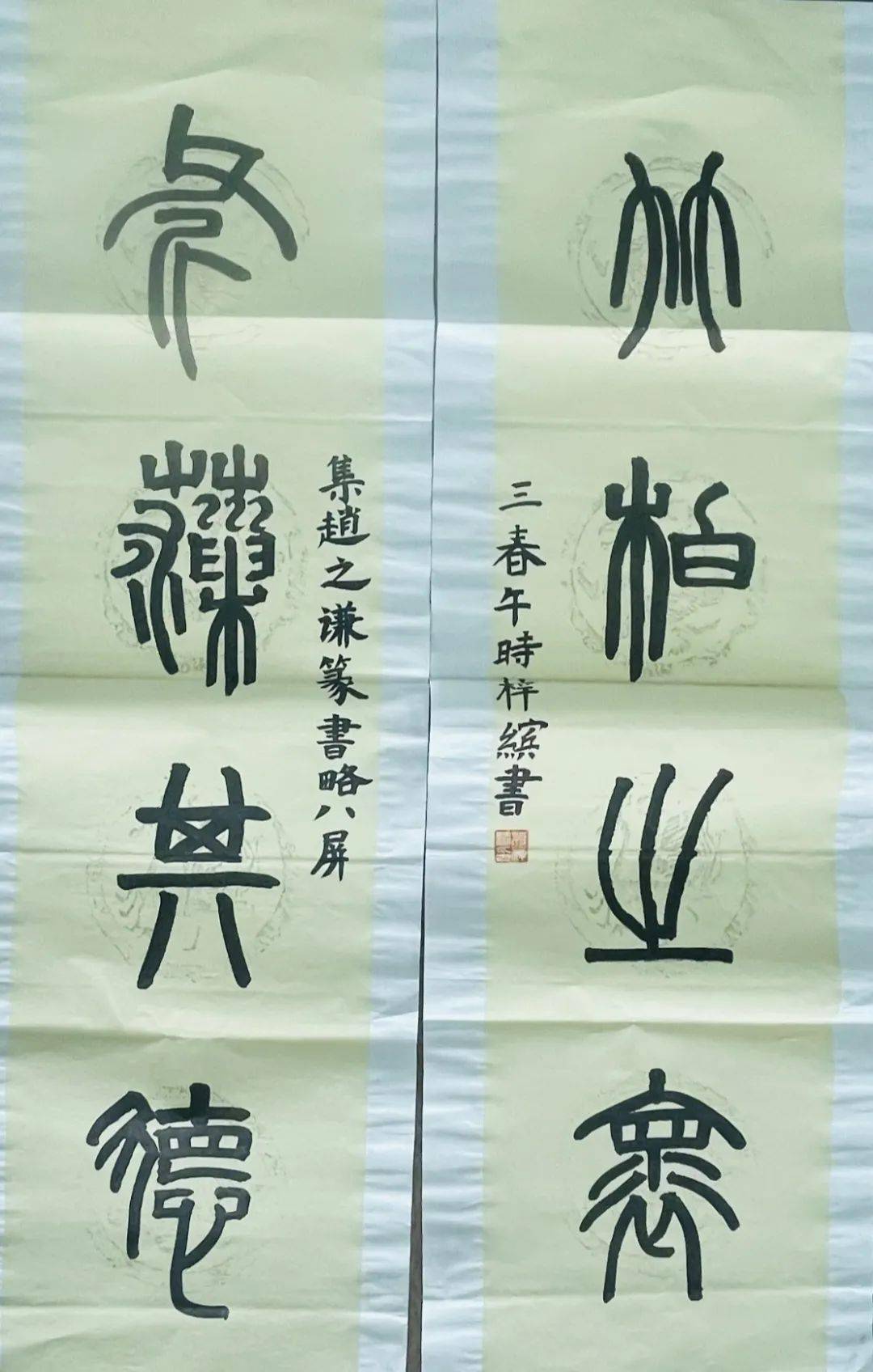 千家万户亮家风一起来看看优秀的书法作品吧