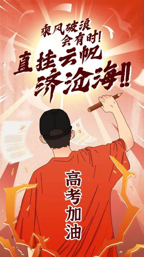 500_889竖版 竖屏