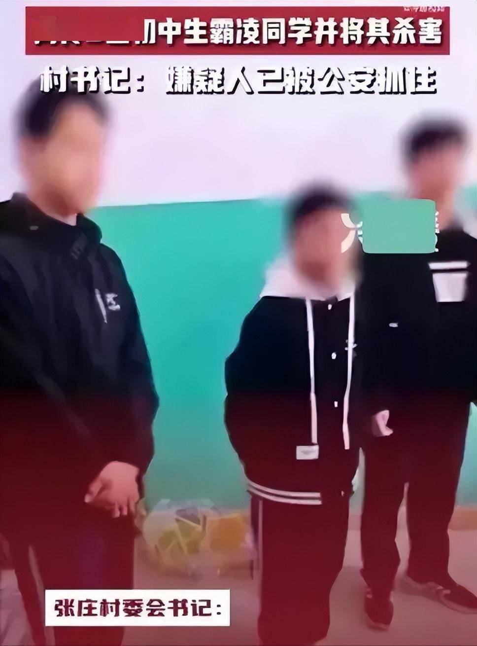 警方:正在处理中_小光_孩子_消息