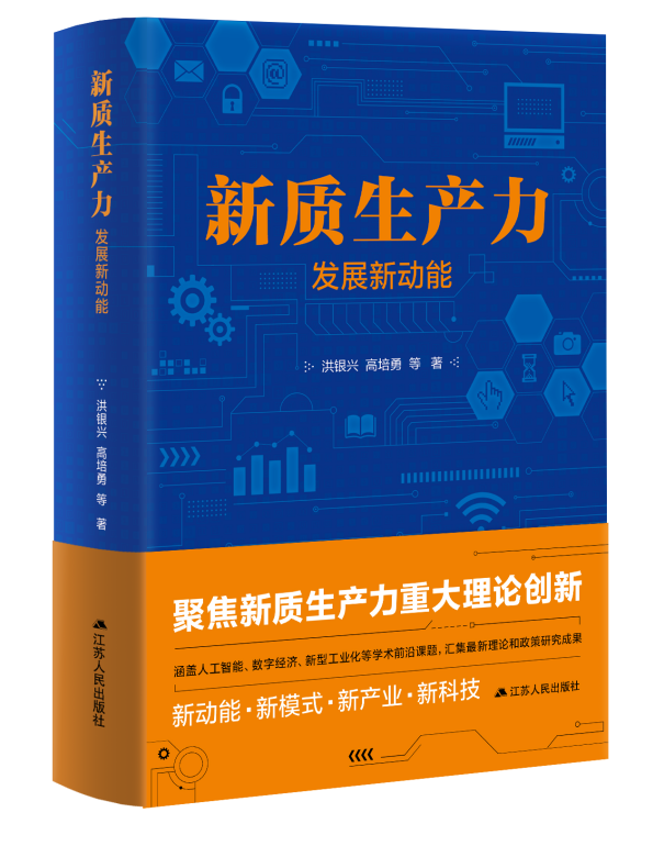 “1314”是什么意思？？中国最符合恋爱中人们的渴望