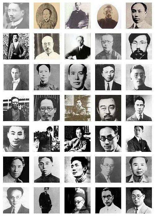 北大教授陈平原的公开课中国人的精神与命运