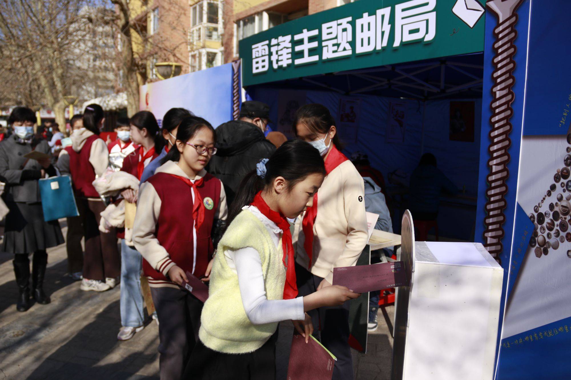 北京甘家口街道市民活动中心举办雷锋月志愿服务活动