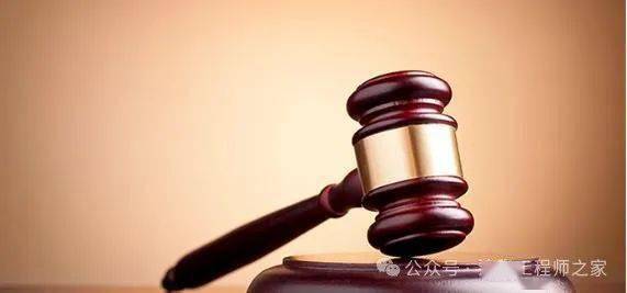 wto裁决支持欧盟棕榈油政策但欧盟部分条款不符合世贸规则需调整