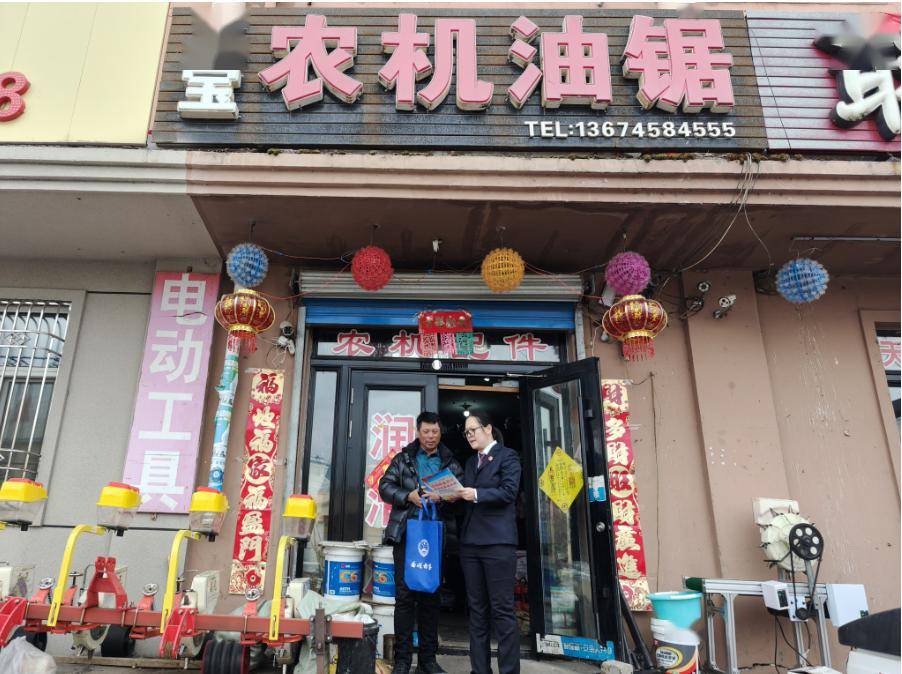 3˙15国际消费者权益日 | 汤旺县人民检察院开展保