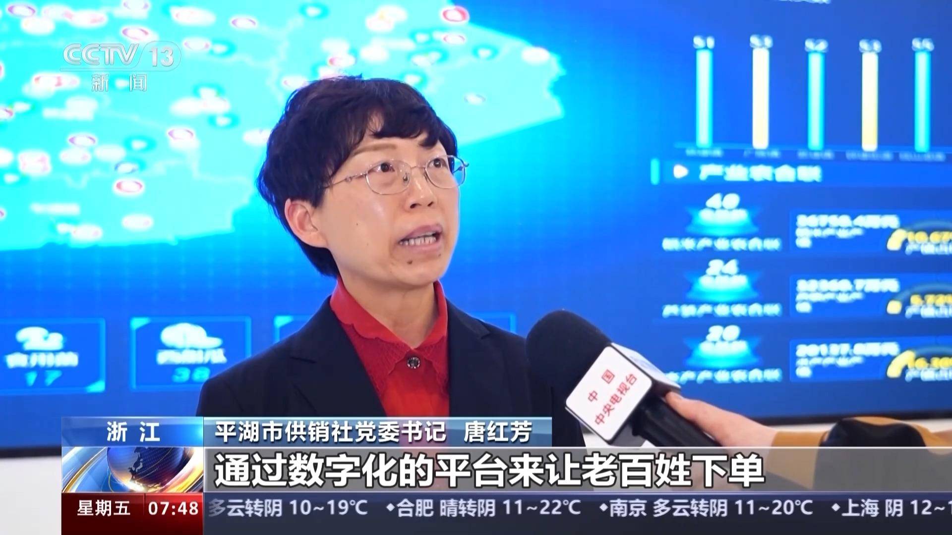 春耕春播忙移动药房上门服务农作物挂上了省级专家号