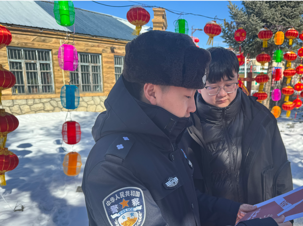 北极边境派出所开展315普法宣传活动强化维权意识营造良好经营环境