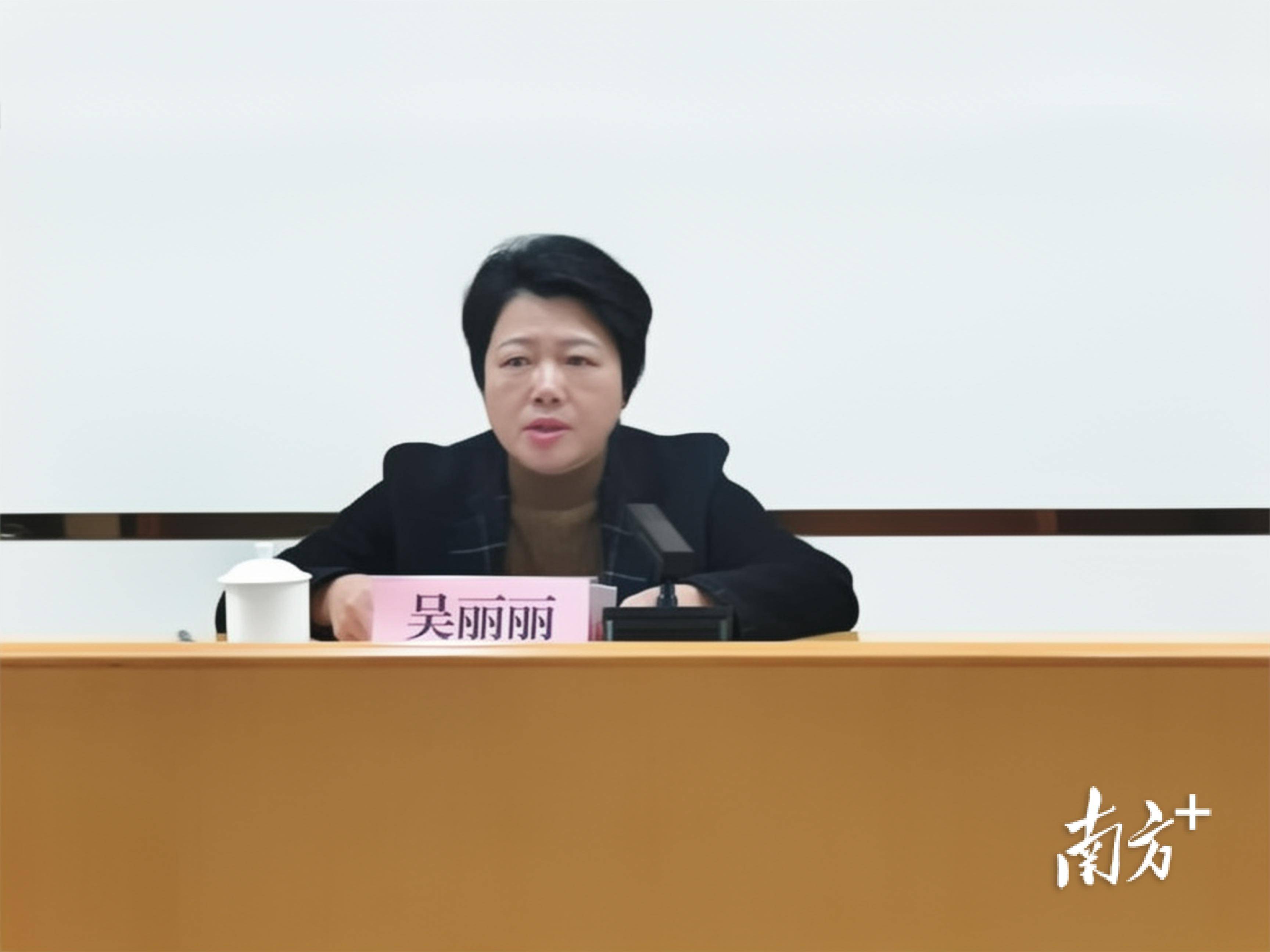 会上,吴丽丽首先对三个学科基地的授牌表示热烈的祝贺,并对广东省教育