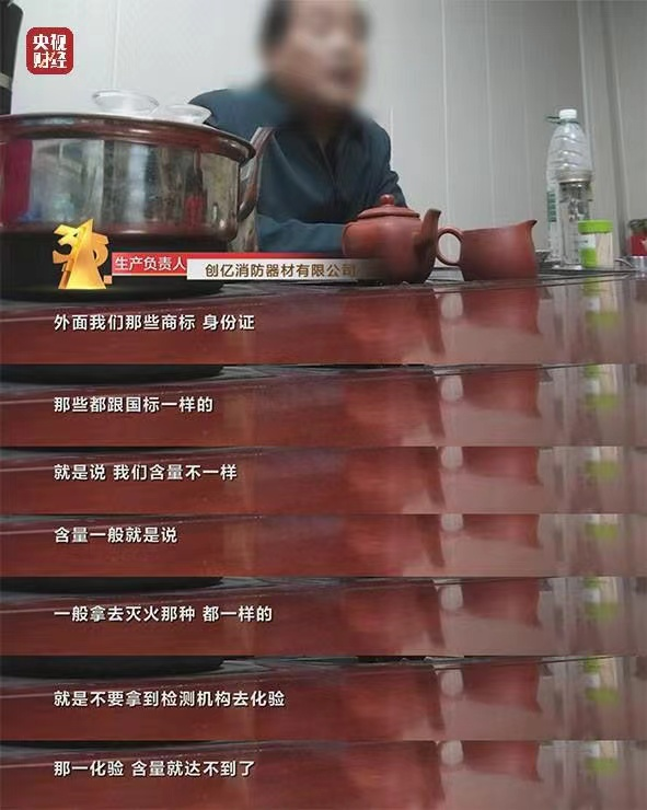 央视315曝光！梅菜扣肉原料太“糟心”！宝马、听花酒、珍爱网、同完美真人程金融……被点名！(图2)