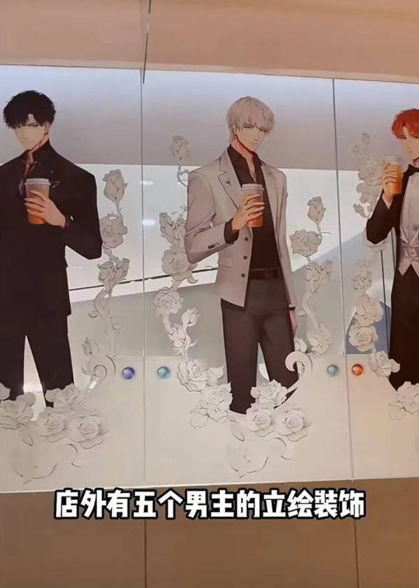 杀疯了女孩挤爆上海喜茶和纸片人老公领证还盖钢印的网友比民政局人多