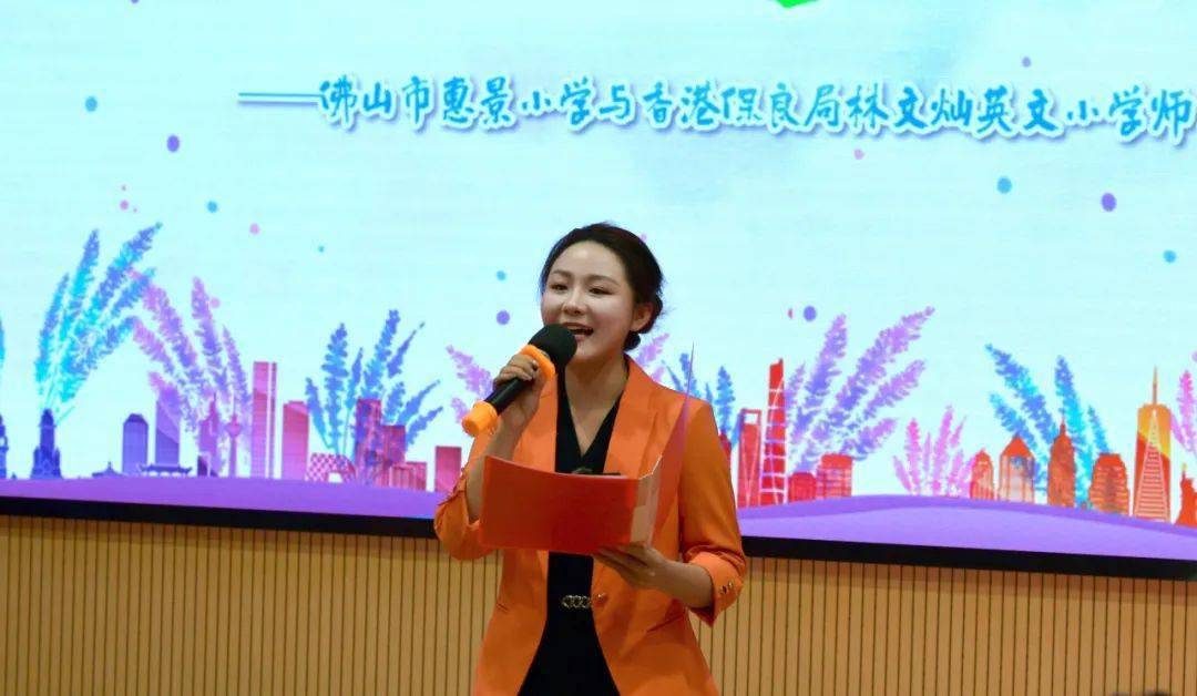 惠景时光禅港少年情谊深同心筑梦向未来