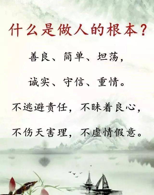 宁可付出