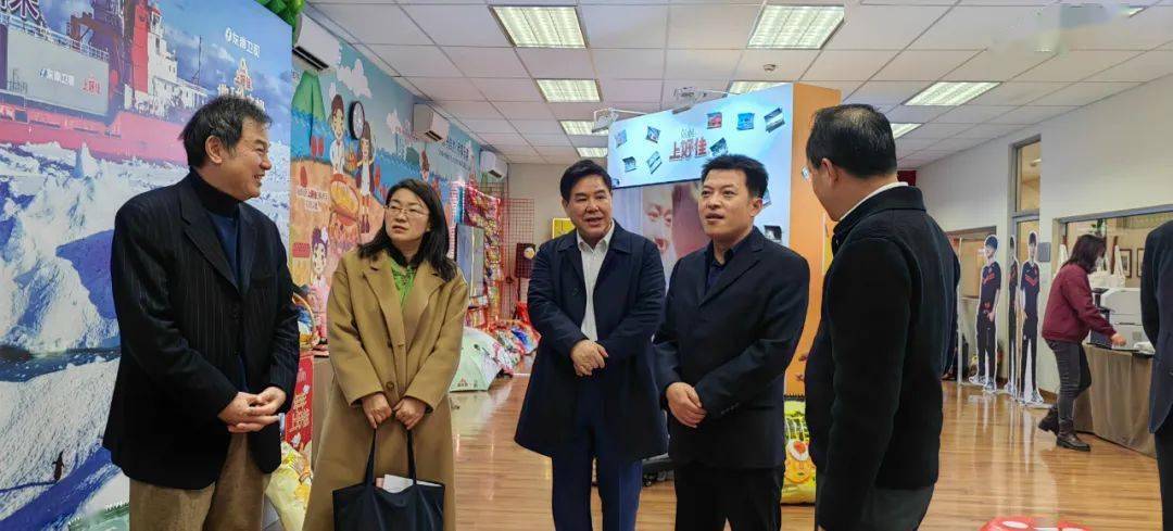 济阳信息网区委书记秦蕾带队赴上海开展招商活动