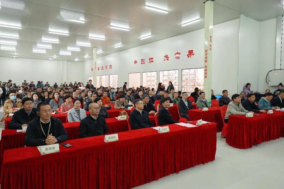 学院主办,温州市种子站,苍南县农业农村局,苍南县灵溪镇人民政府承办