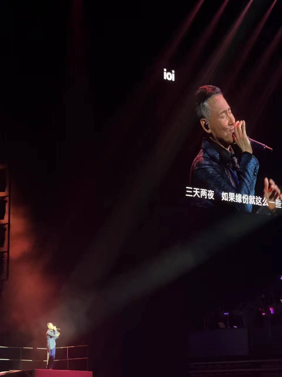 张学友重返上海舞台自称阳过就此前演唱会取消致歉